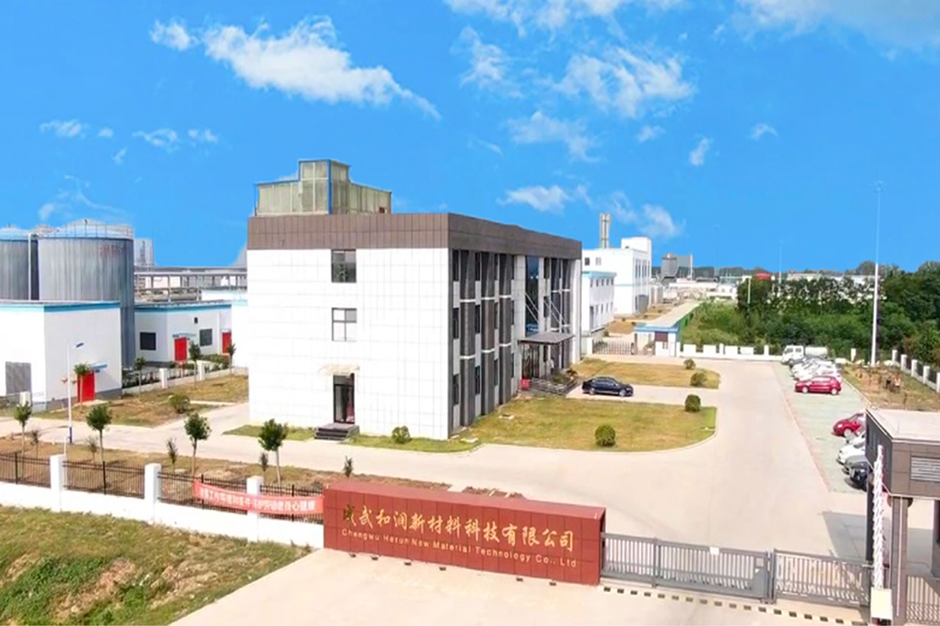 力學(xué) · 光學(xué) · 環(huán)境