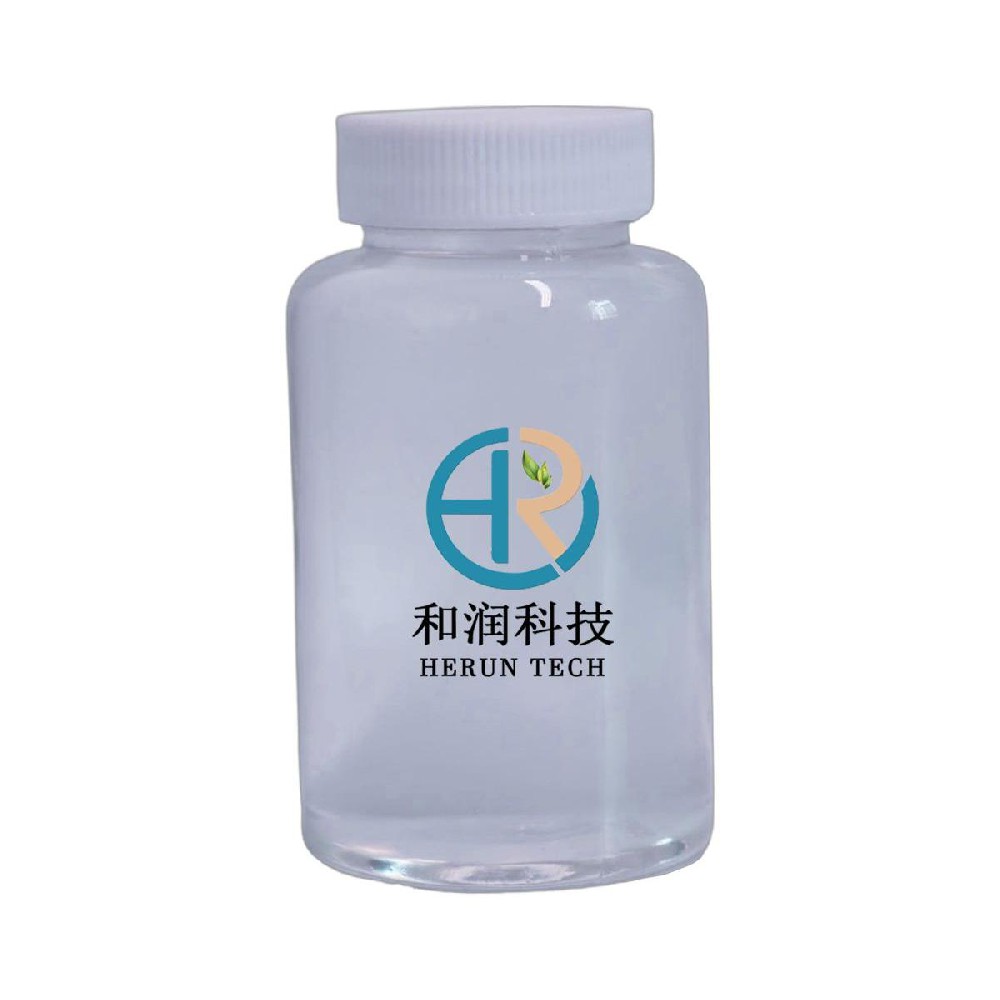 丙三醇三縮水甘油醚